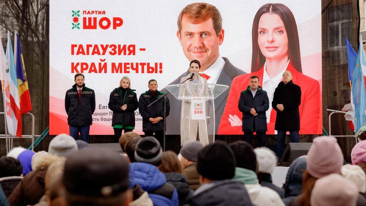 Moldova&rsquo;s Restive Gagauzia Region Mulls Using Russian Payment Cards