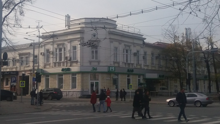 Moldova&rsquo;s largest bank MAIB appoints new CEO as it mulls international listing